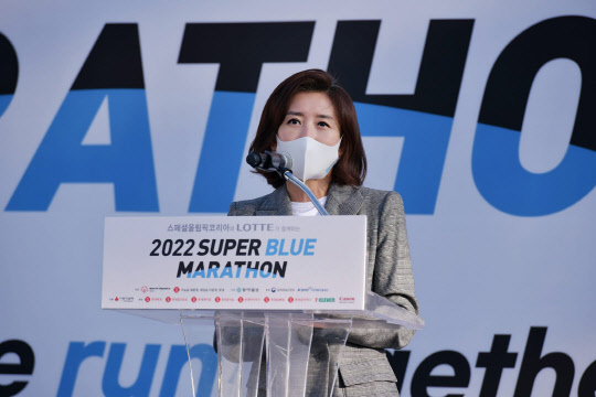 나경원 전 자유한국당(국민의힘의 전신)원내대표. 나경원 전 의원 페이스북 화면 캡처.
